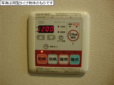 サンモール三国ヶ丘 その他16