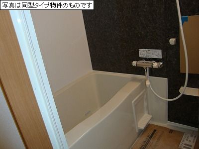 サンモール三国ヶ丘 風呂画像