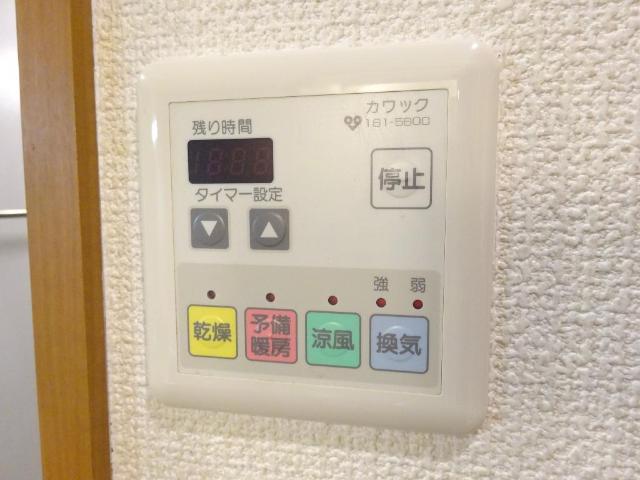 サンモール その他10