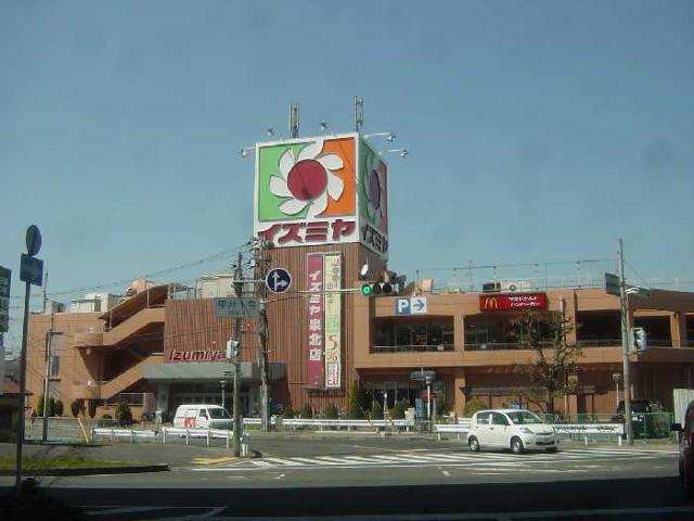 シャルマン桂 その他外観3