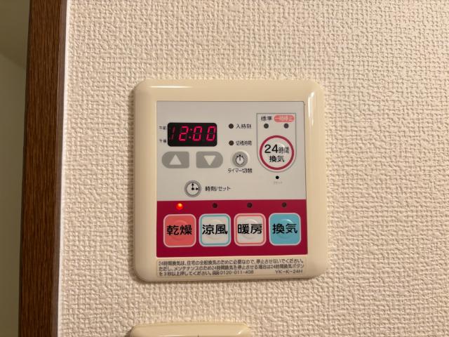 シャルマン桂 その他14