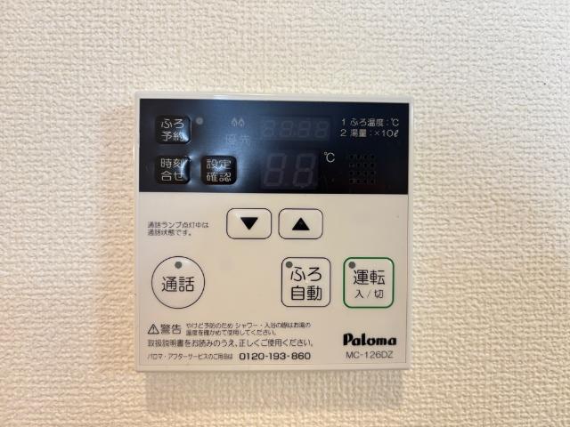 シャルマン桂 その他16
