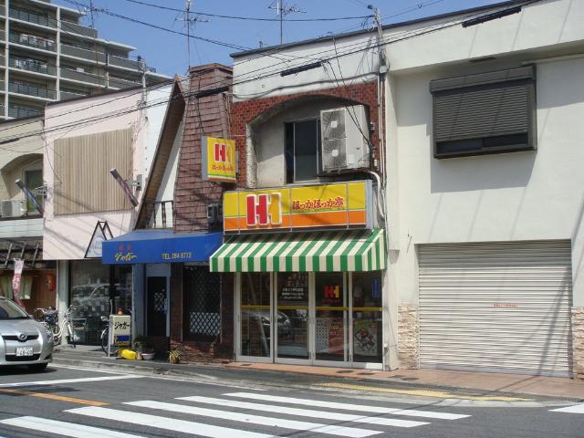センチュリー７０７ その他外観5
