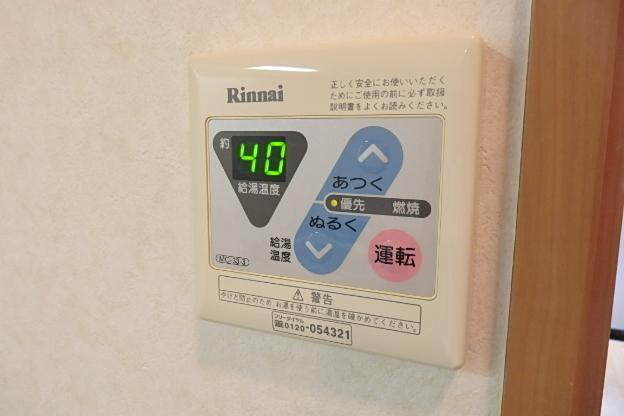センチュリー７０７ その他11
