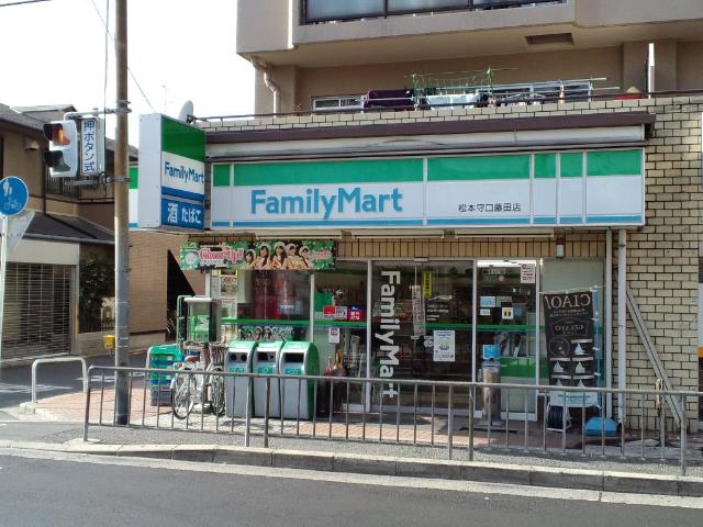 チェリーパーク その他外観4