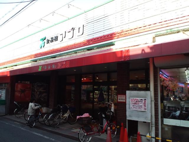 チェリーパーク その他外観6