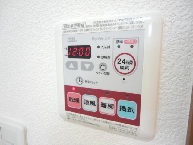 ソレイユ一条院 その他9