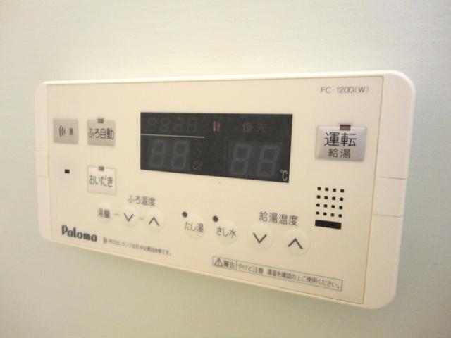 ソレイユ一条院 その他10