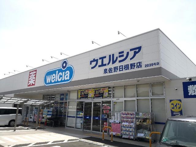 ディアコート その他外観6