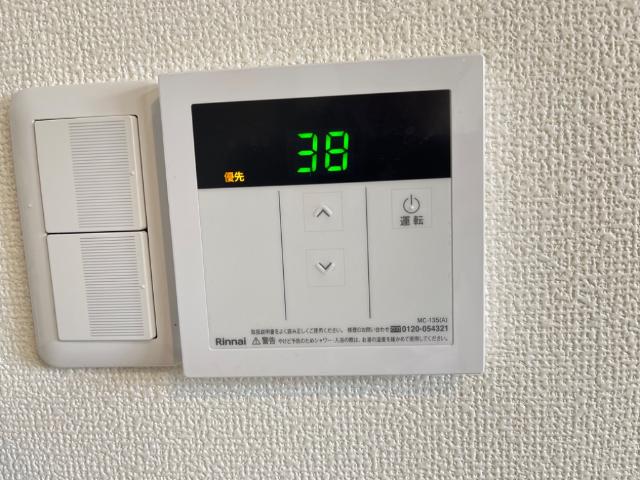 パレスさくらＢ その他14