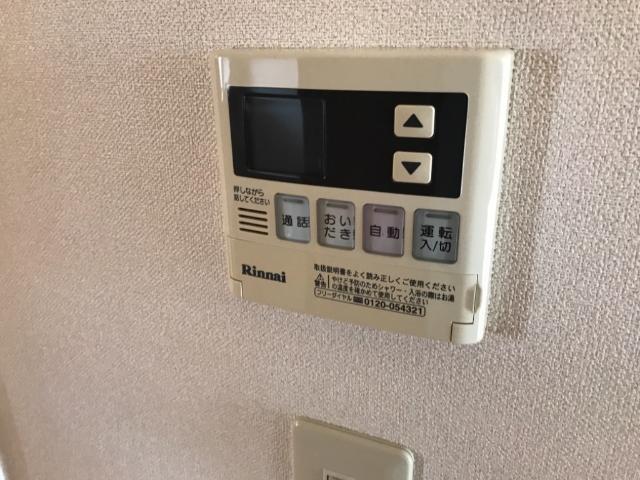 ティエドール その他13