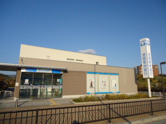 ティエドール その他17