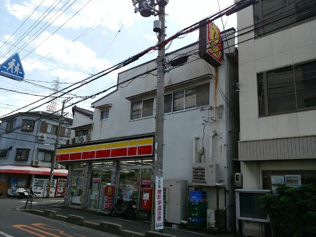 ハピーハウス その他外観4