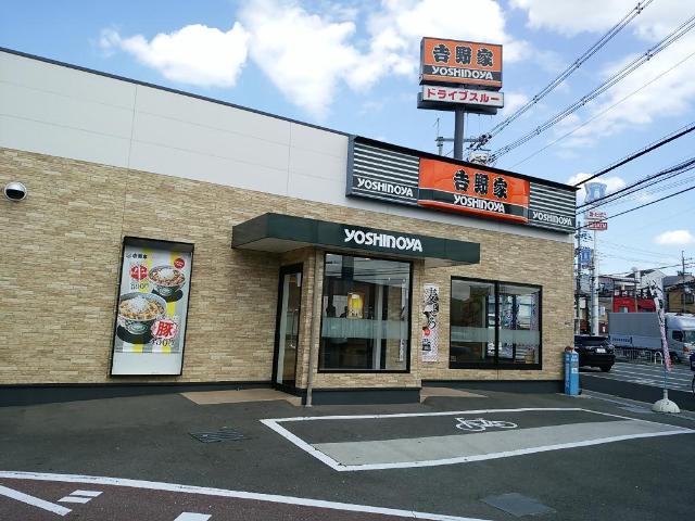 ハピーハウス その他外観6