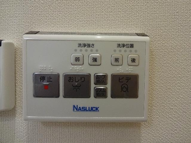 ハピーハウス その他13