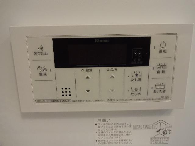 ハピーハウス その他14