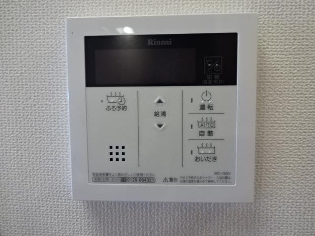 ハピーハウス その他15