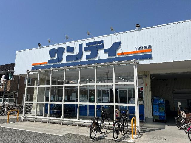 プロスパー その他外観6