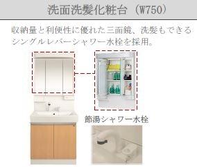 プロスパー その他17