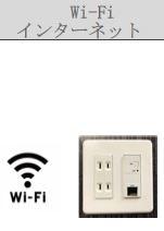 プロスパー その他11