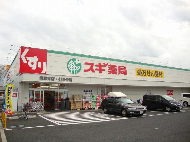 ラ・フォーレ松ノ下 その他外観5
