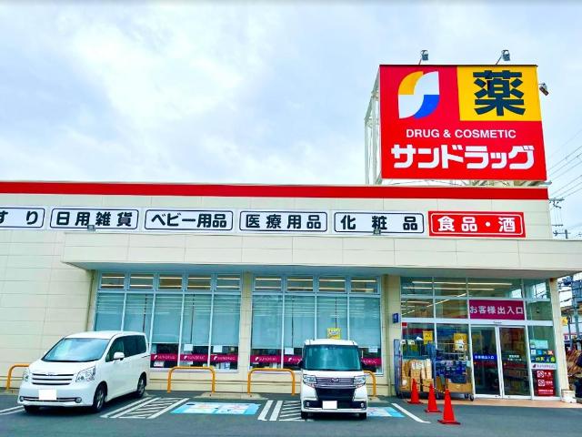 リレア その他17