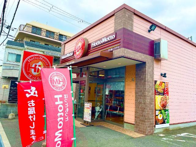 リレア その他外観6