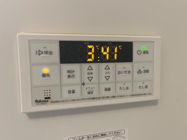 リレア その他11