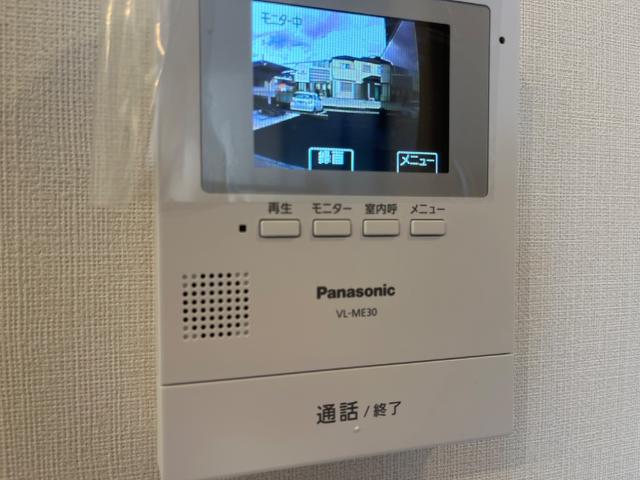 ルイズ・ハウス その他9