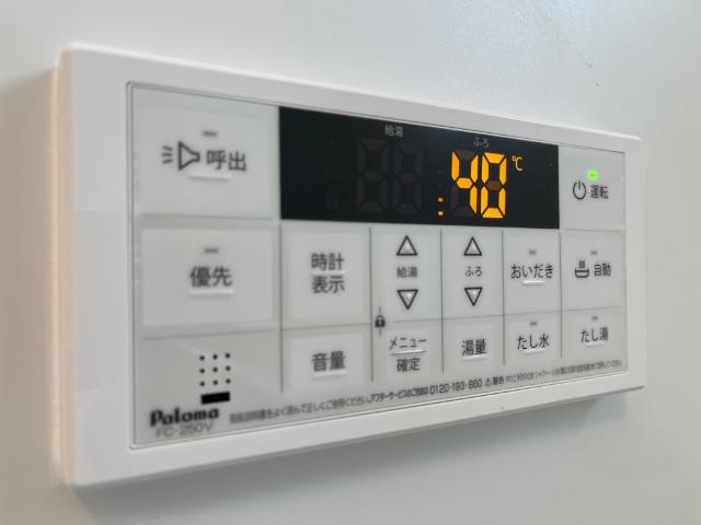 ルイズ・ハウス その他11