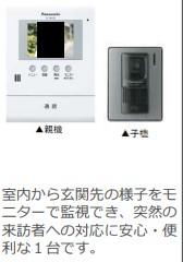 仮称）泉大津市綾井新築アパート その他1