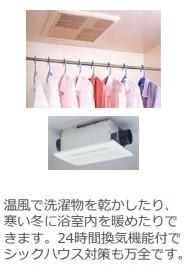 仮称）泉大津市綾井新築アパート その他2