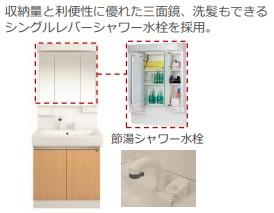 仮称）泉大津市綾井新築アパート その他6