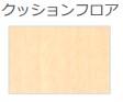 仮称）泉大津市綾井新築アパート その他13