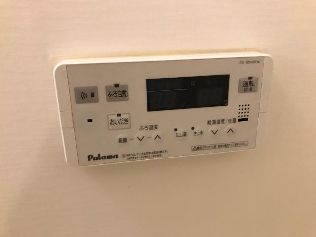 津田くにみ谷&amp;rsquo;08 その他7