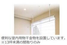 仮称）泉大津市綾井新築アパート その他9