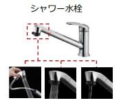 仮称）泉大津市綾井新築アパート キッチン