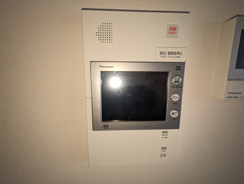 エスリード南茨木 その他3