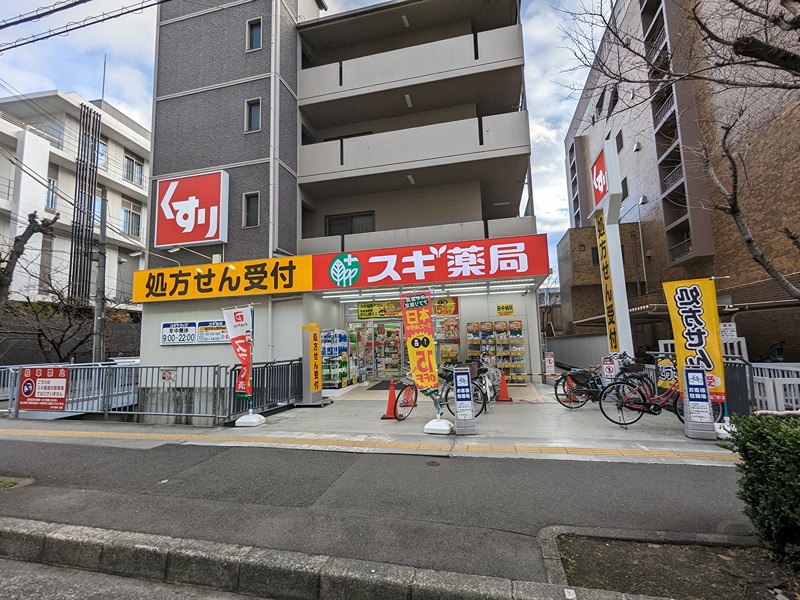 エスリード南茨木 周辺画像4