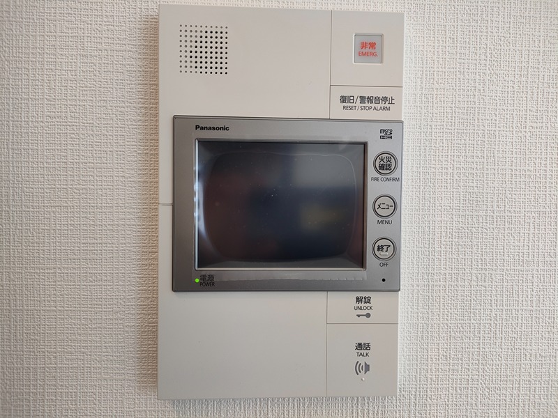 エスリード大阪プライムゲート その他1