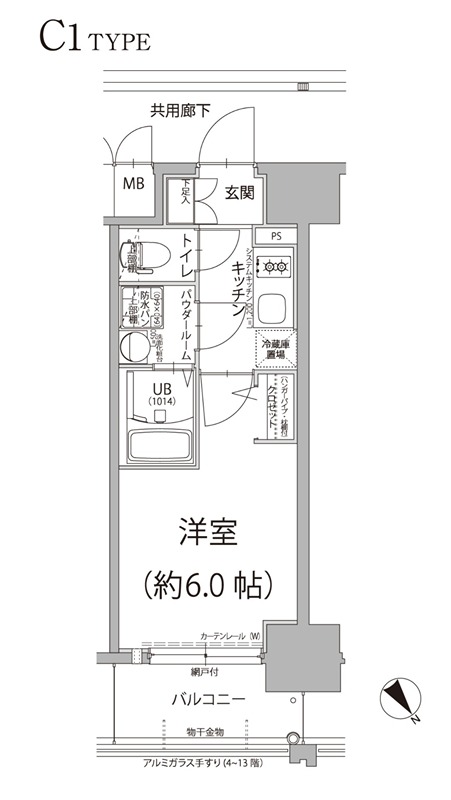 エスリード大阪プライムゲート 間取り