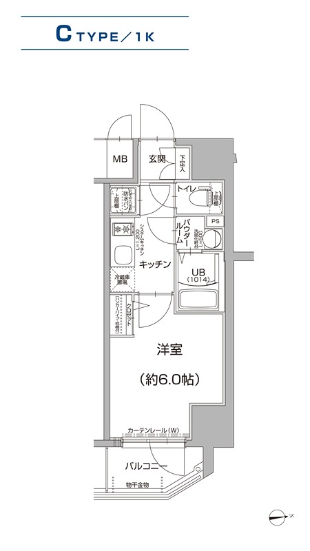 エスリード天王寺ブランシェ 間取り