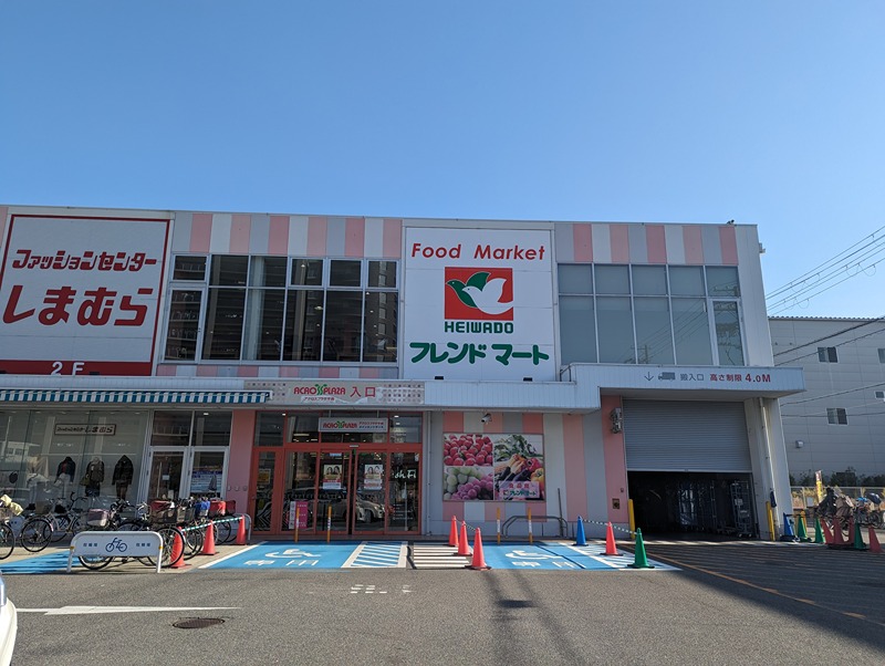 エスリード大阪デュアルゲート 周辺画像2
