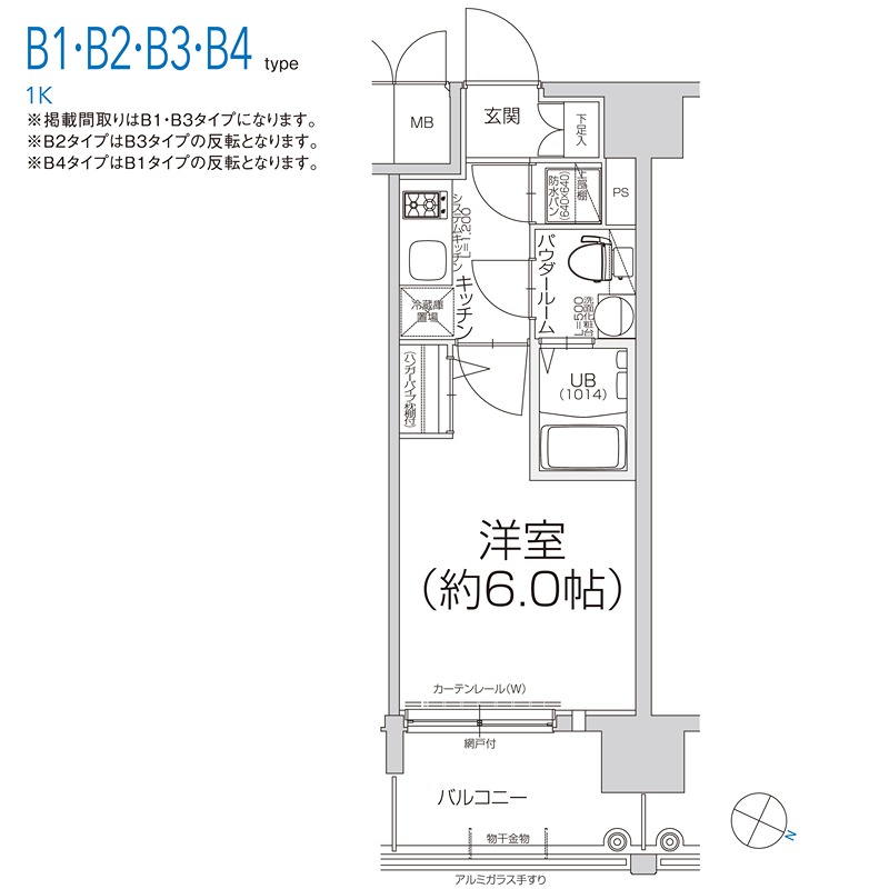 エスリード弁天町ベイコート 間取り