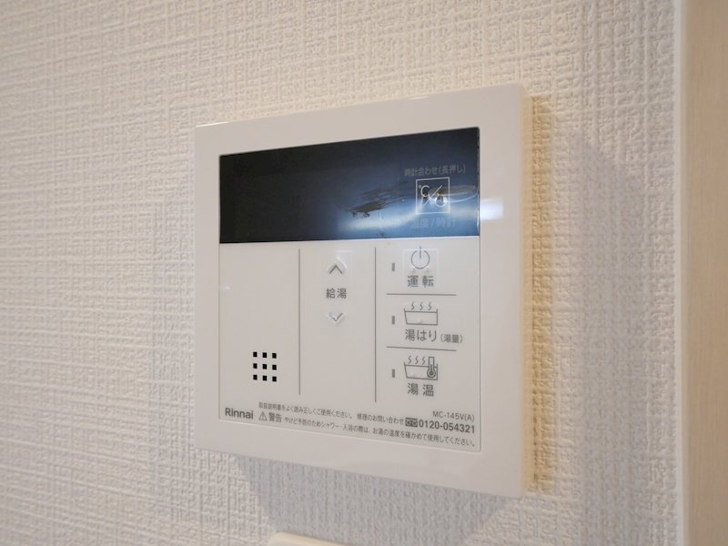 エスリード難波AGREA その他5