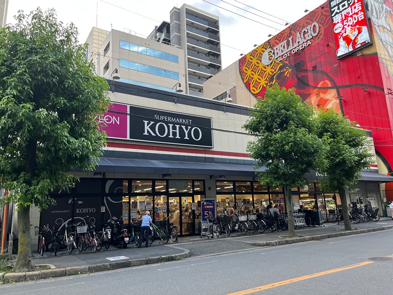 エスリード江坂セントラム 周辺画像2
