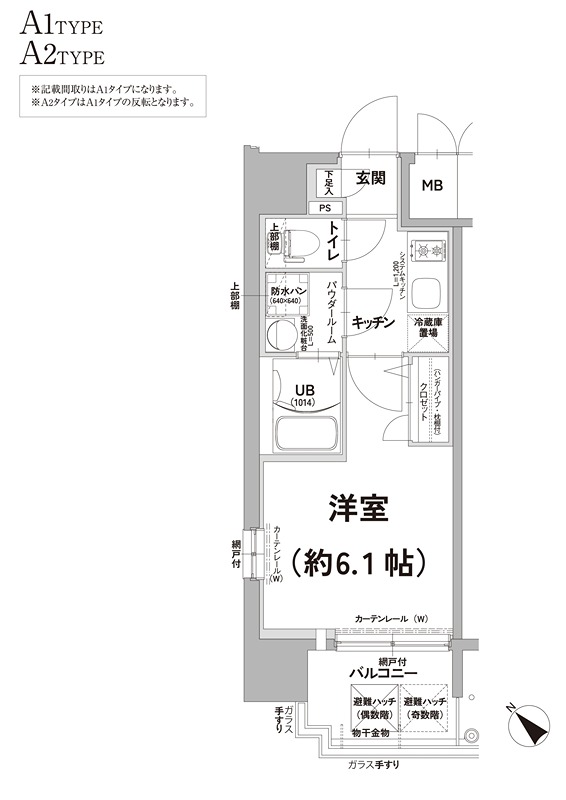 エスリード天王寺町北 間取り
