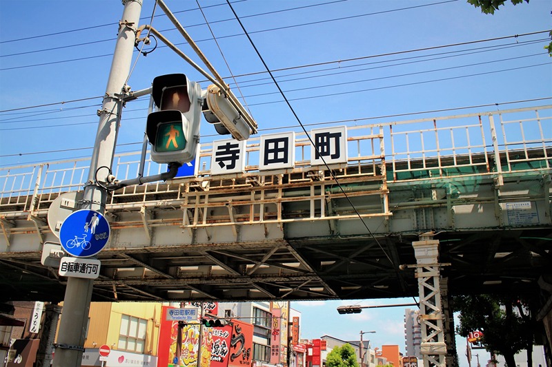 エスリード天王寺町北 周辺画像1