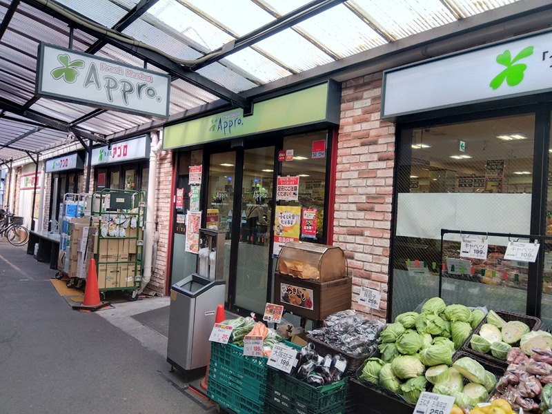 エスリード天王寺町北 周辺画像2