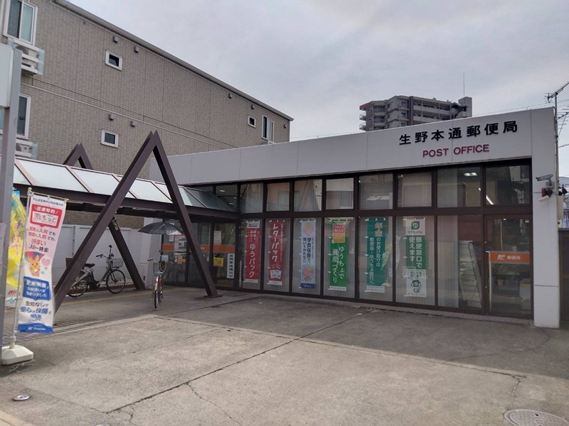 エスリード天王寺町北 周辺画像6